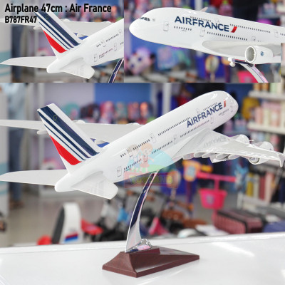Airplane 47cm : Air France-B787FR47